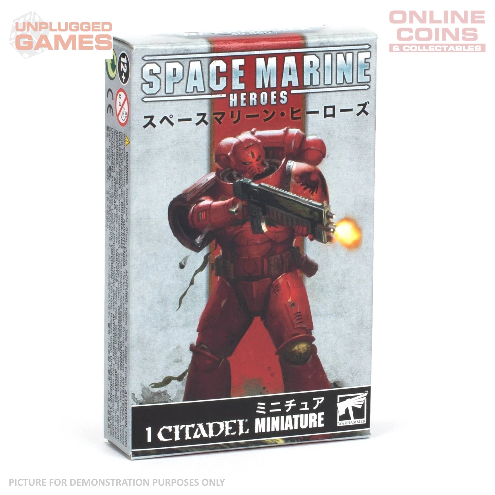 Space Marine Heroes - Blind Box - Single Pack